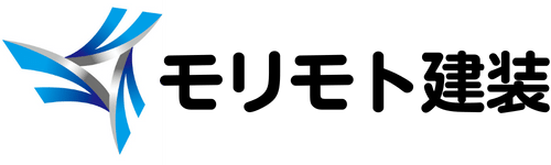 モリモト建装